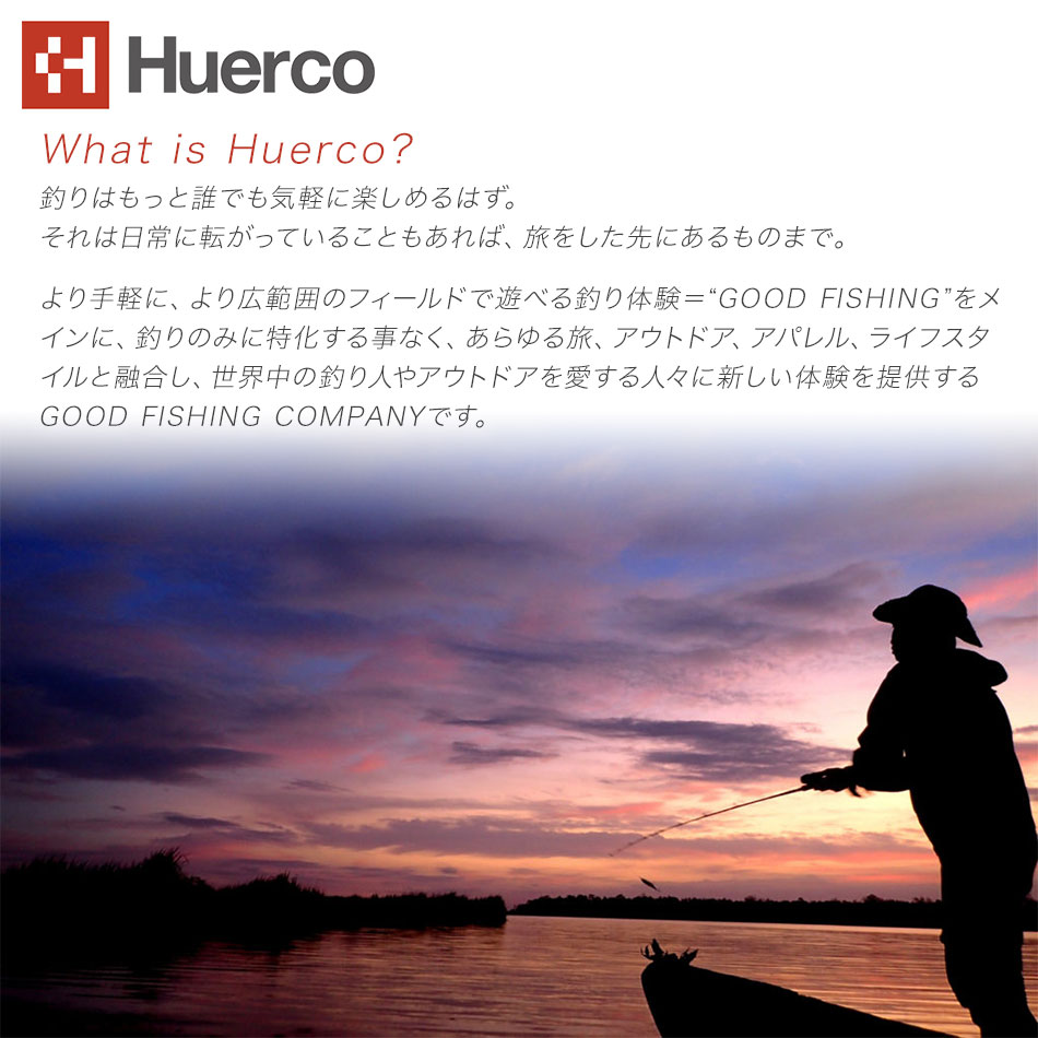 Huerco フエルコ 4pcs 510 4c 釣り竿 フィッシングロッド Xt 釣り ベイトモデル