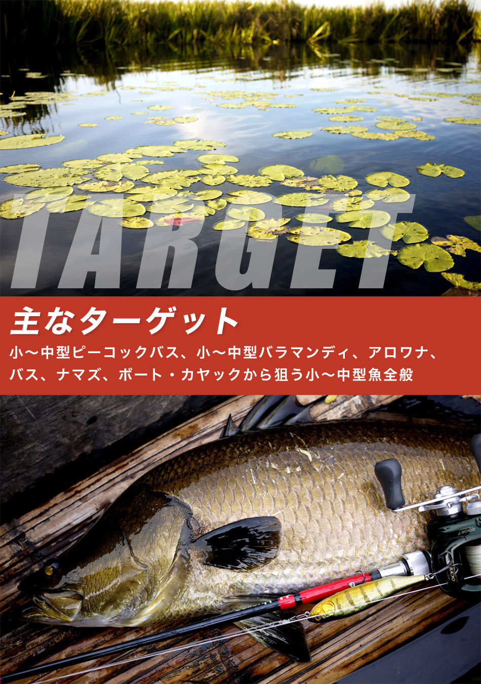 Huerco フエルコ 4pcs 510 4c 釣り竿 フィッシングロッド Xt 釣り ベイトモデル