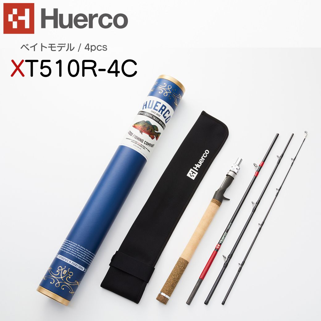 楽天市場】Huerco フエルコ フィッシングロッド XT 510-4C ベイト
