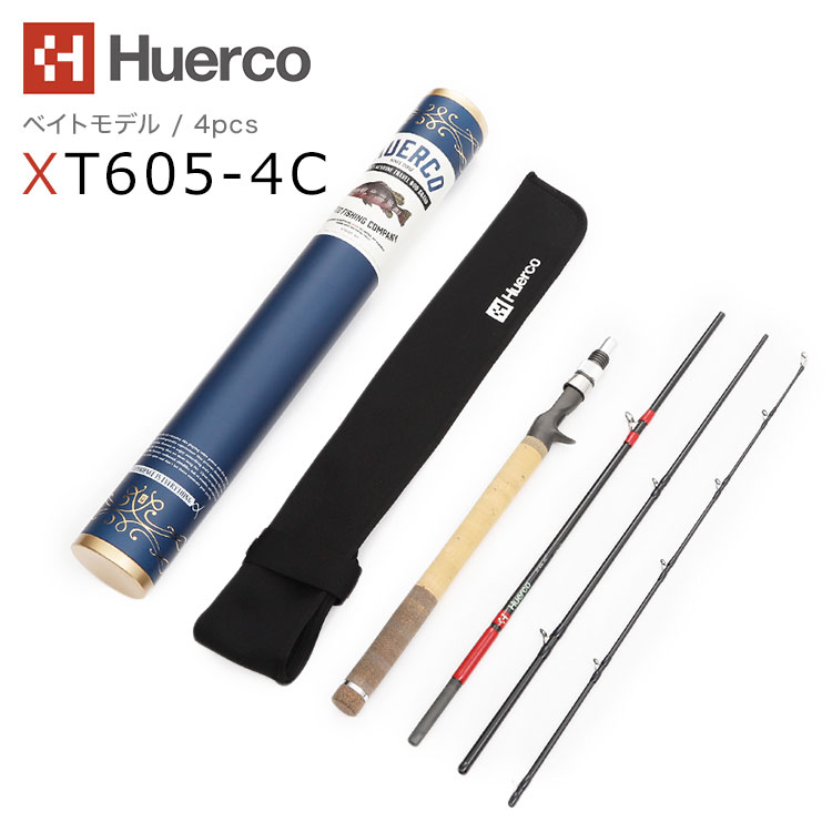 【STEEZ】フエルコ Huerco XT511-5S XT511R-5S-01.jpg