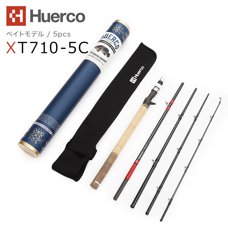 楽天市場】【あす楽対応】Huerco フエルコ フィッシングロッド XT 510 