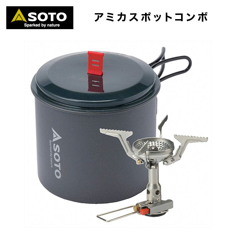 楽天市場】シングルバーナー ソト SOTO シングルバーナー ST-301