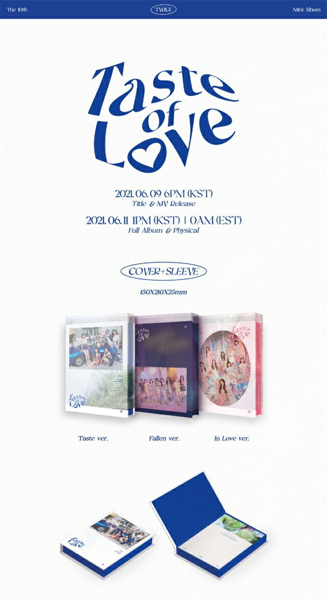 楽天市場 Twice Taste Of Love 10th Mini Album バージョン選択可能 Cd 韓国盤 予約特典終了 ミュージックハーバー 楽天市場店