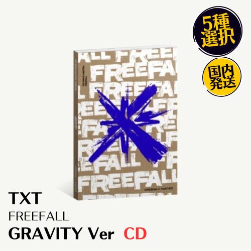 楽天市場】TXT - 3rd Full Album 「THE NAME CHAPTER : FREEFALL