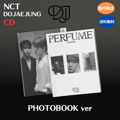 楽天市場】【withmuu特典トレカ付き】 NCT DOJAEJUNG