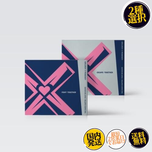 TOMORROW X TOGETHER - TXT FIGHT OR ESCAPE ラキドロ SOUNDWAVE コンプ5 ニュース ｜ TOMORROW X TOGETHER JAPAN OFFICIAL SITE