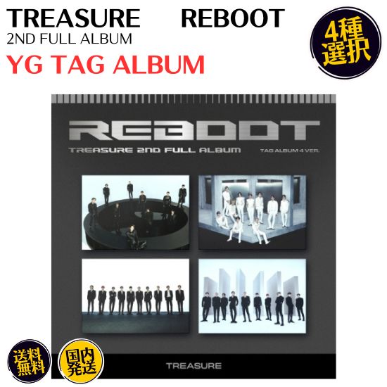 TREASURE アルバム　4種　×5 YG TAG 新品未開封　REBOOT TREASURE - REBOOT (YG Tag Album ver.) – Kpop Planet Global