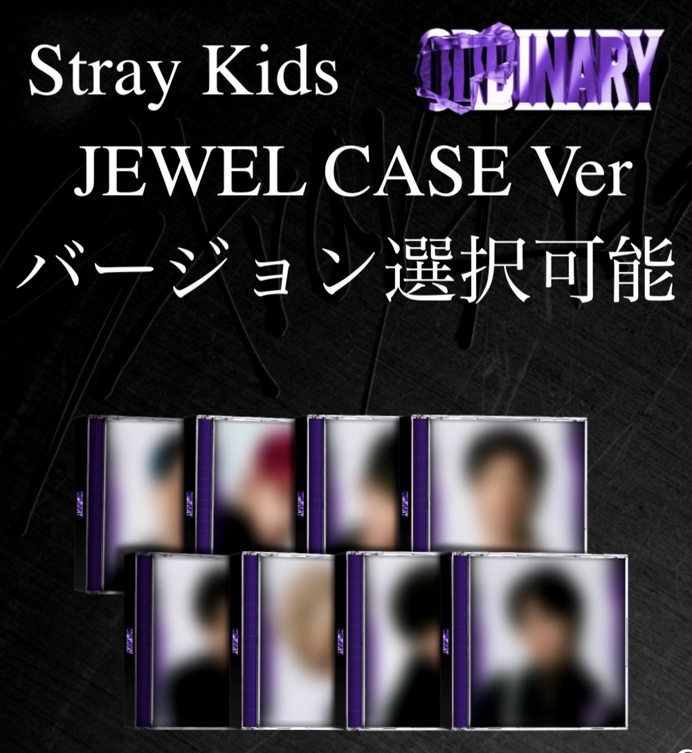 楽天市場】安心・迅速の日本国内発送 ODDINARY JEWEL CASE ver