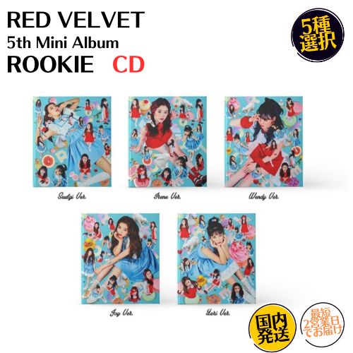 redvelvet レドベル　the reve festival キノ　kit 楽天市場】国内発送 RED VELVET - キノアルバム The ReVe