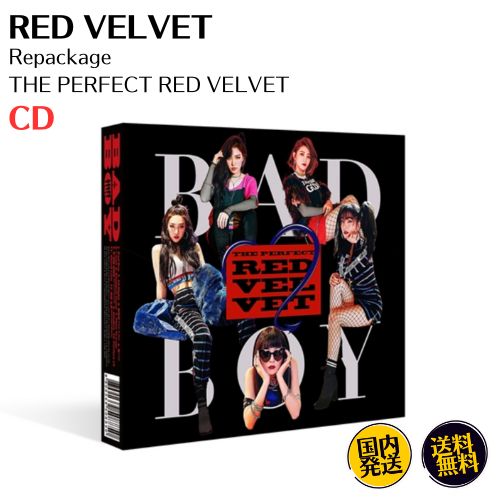 楽天市場】国内発送 RED VELVET - Rookie : 4th Mini Album 韓国盤 CD