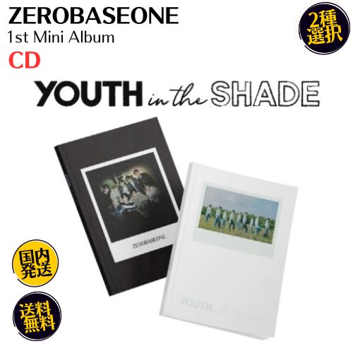 楽天市場】ZEROBASEONE - MELTING POINT 2ND Mini Album
