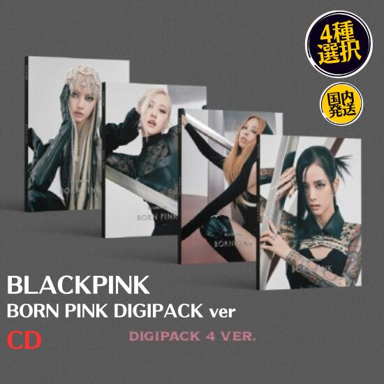 楽天市場】【9/16 韓国発売】【予約販売】BLACKPINK ブラック