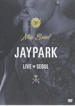 楽天市場】Jay Park - THE ONE YOU WANTED ジェイ・パック パク