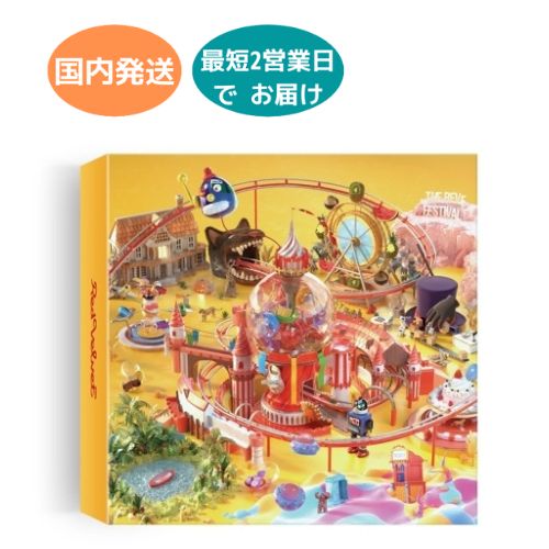 楽天市場】国内発送 RED VELVET - キノアルバム The ReVe