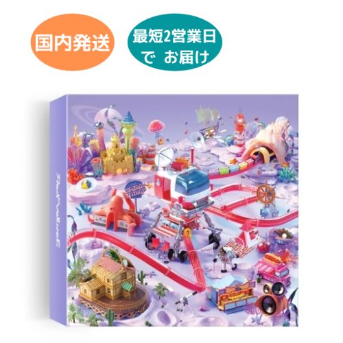 redvelvet レドベル　the reve festival キノ　kit Amazon.com: RED VELVET THE REVE FESTIVAL DAY 1 Mini Kihno