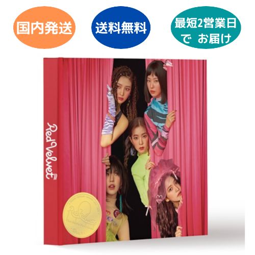 楽天市場】国内発送 RED VELVET - キノアルバム The ReVe