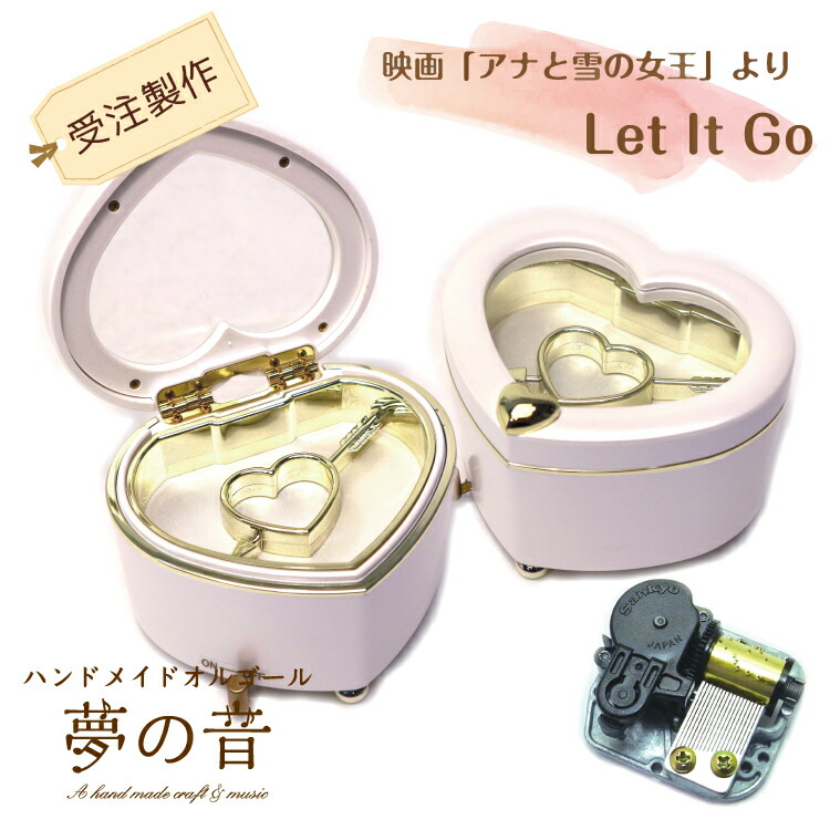 ディズニー  マリー  オルゴール 2025年最新】マリーオルゴールの人気アイテム - メルカリ