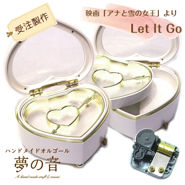 楽天市場】【あす楽】ディズニー Disney US公式商品 眠れる森の美女