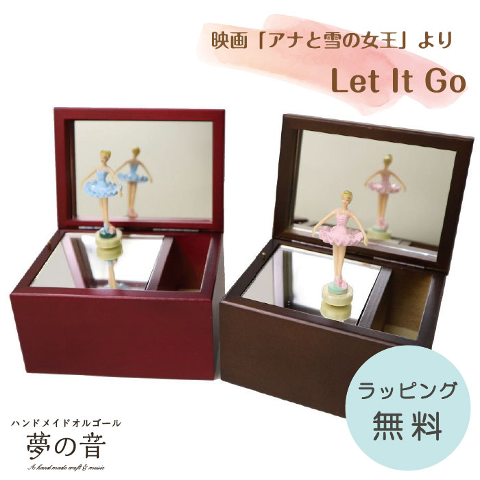 楽天市場】エトワール・バレリーナ（人形のみ） : ハンドメイド