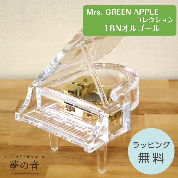 ピ*か様 宇多田ヒカル ヴィンテージ オルゴール 4個セット 新品 年代物 Amazon | ベリー・ベスト・オルゴール 宇多田ヒカル作品