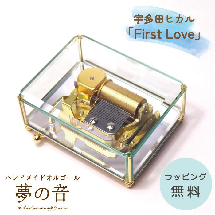 ミスチル、Mr.Children、抽選プレゼント品 超希少 ミスチル非売品・初回限定グッズなど全85点 ミスター