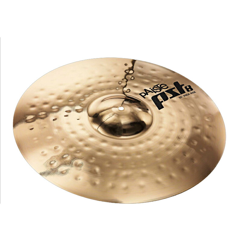 PAISTE PST-8 Rock Ride 20" ライド|musicfarm