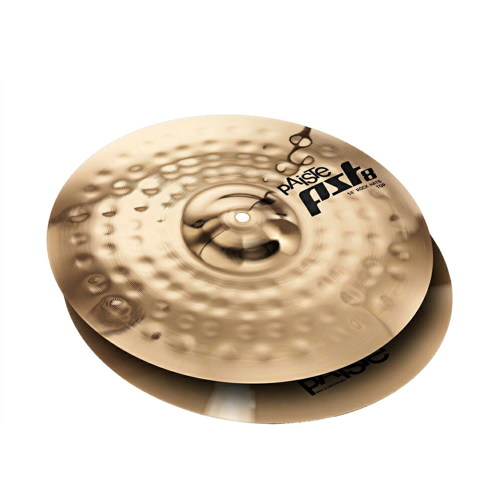 贅沢屋の PAISTE PST-8 Rock Hats 14