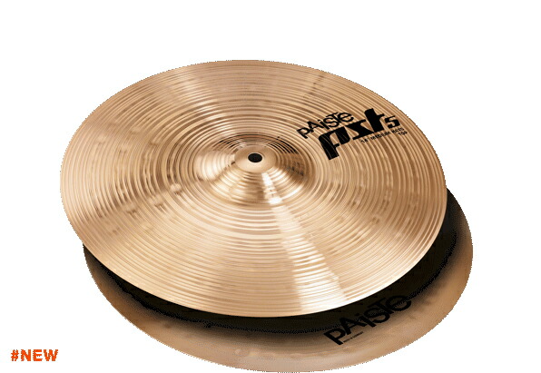 14インチ SABIAN ハイハット 2枚セット SBR HI-HAT Amazon.com: SABIAN 14