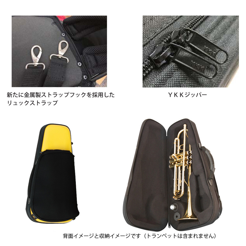 bags トランペットケース-