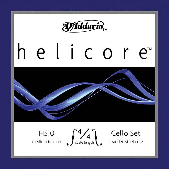 D'Addario Helicore H510 Set ダダリオ チェロ用弦