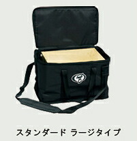PROTECTIONracket カホンケース ラージタイプ：スタンダード ラージタイプ(LPTRSTCJL)