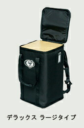 PROTECTIONracket カホンケース ラージタイプ：デラックス ラージタイプ (LPTRDXCJL)