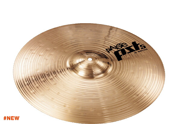 PAISTE PST-5N Rock Ride:20” パイステ ライドシンバル|musicfarm
