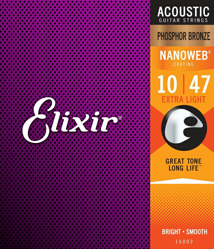 楽天市場】アコースティックギター 弦 Elixir 16002 (010-047