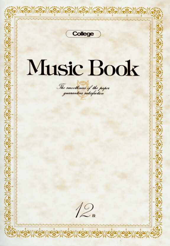 ミュージック Note By Note imgrc0072518852.jpg