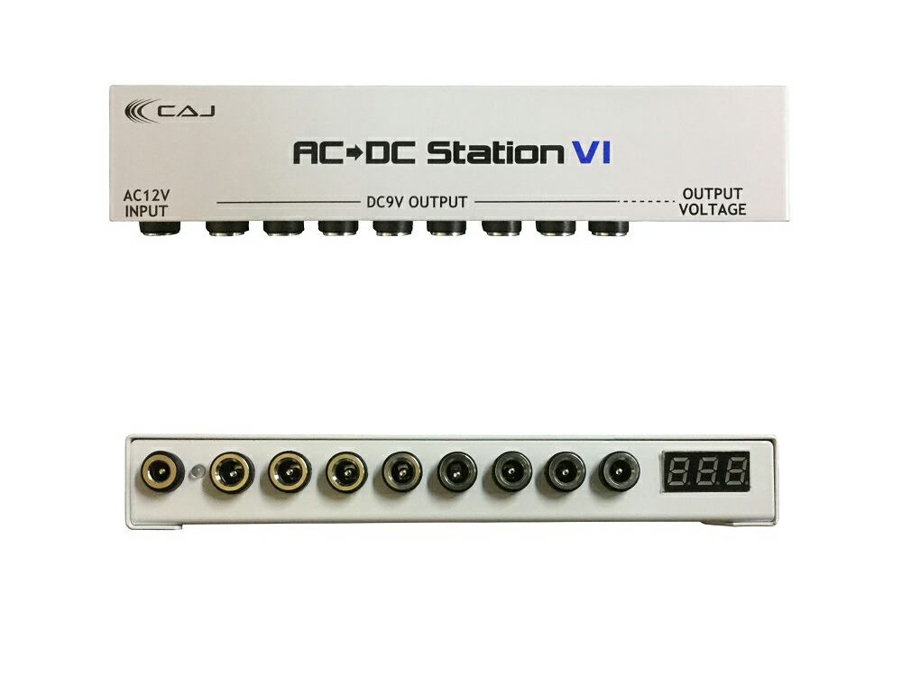 楽天市場】CAJ AC/DC STATION VI CUSTOM AUDIO JAPAN AC DC