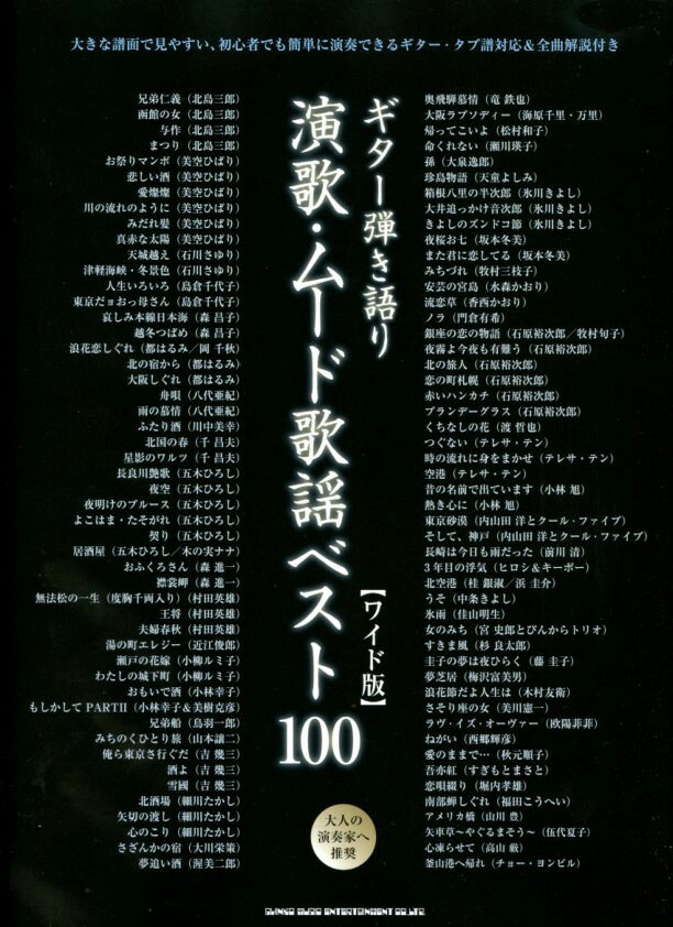 【激レア】BEST가요 100 6CD★韓国ベスト歌謡100★2005年版 激レア】BEST가요 100 6CD☆韓国ベスト歌謡100☆2005年版