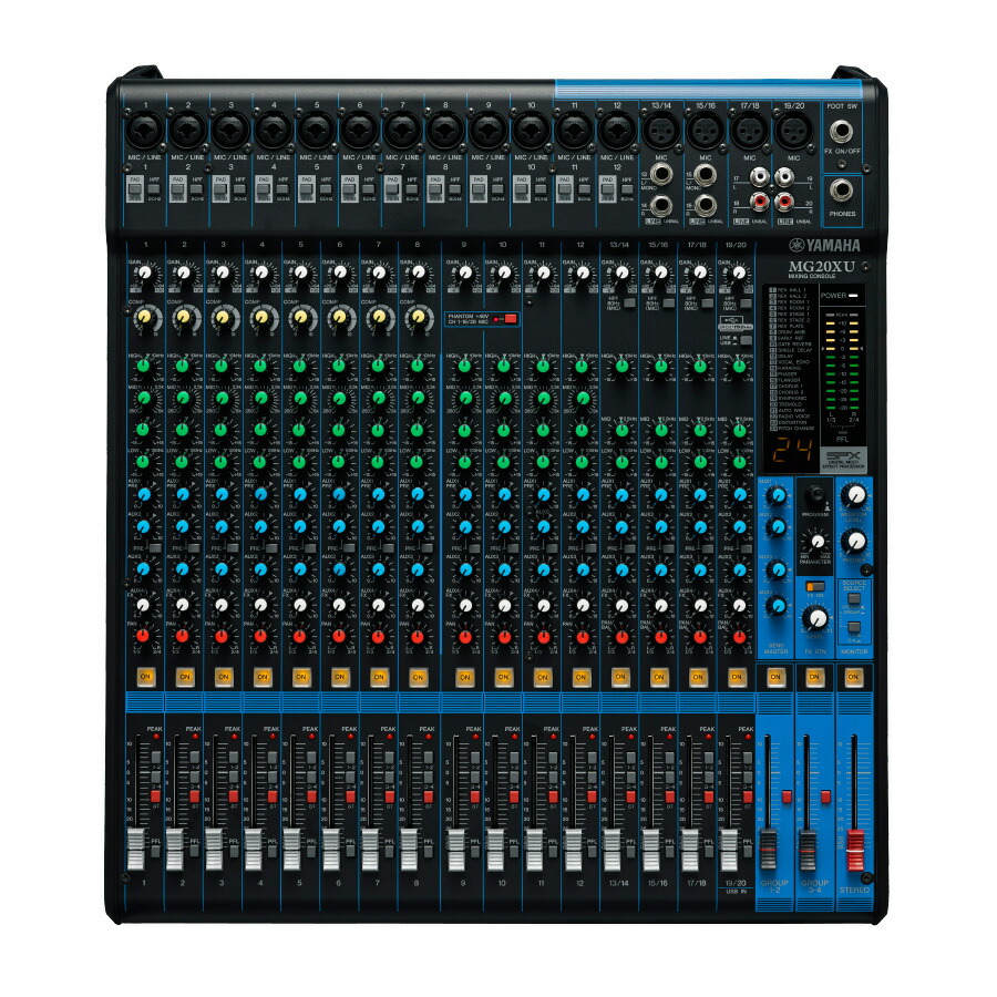 楽天市場】ZOOM ズーム / LiveTrak L-12 デジタルミキサー