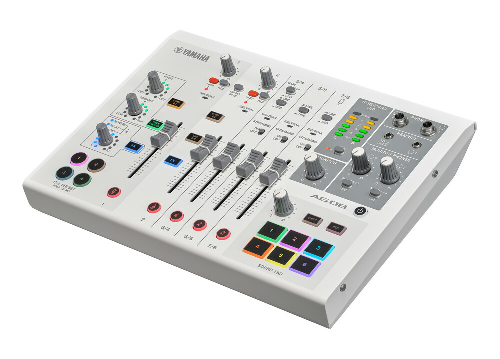 ヤマハ ライブストリーミングミキサー オーディオインターフェイスAG03MK2 Amazon.co.jp: ヤマハ(YAMAHA) ライブストリーミングミキサー 3