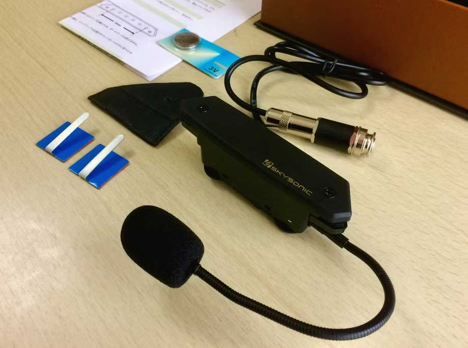 楽天市場】SHADOW SH PMG-W PanaMAG Wireless アコギ用ピックアップ