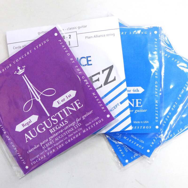 Augustine SAVAREZ クラシックギター弦 REG/ALI/BLU を 6set 13,761円
