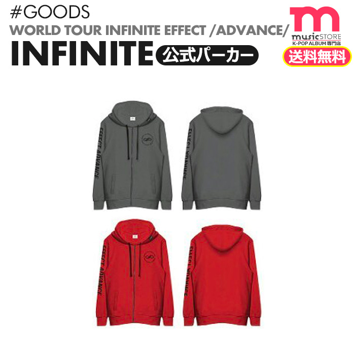 100 公式k Popグッズ販売店 Effect World Tour 公式パーカー 送料無料 公式グッズ ミュージックストア 2nd Infinite Infinite Tour Infinite 即日発送 Infinite Advance