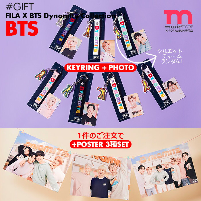 ◇BIG大SALE◇公式特典付◇【 選択可 / FILA × BTS Dynamite