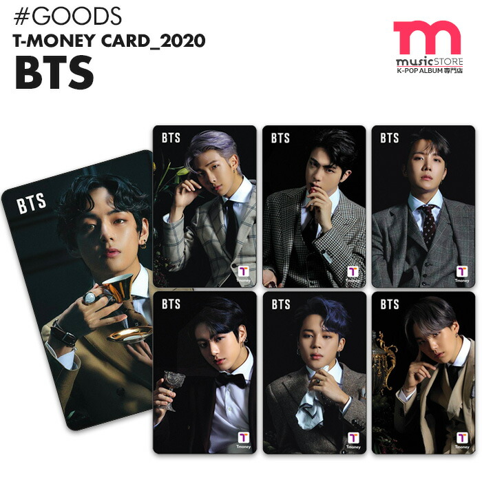 楽天市場 Bts 防弾少年団 T Money Card Ver 即日発送 バンタン ティーマネー 韓国 交通カード 公式商品 ミュージックストア