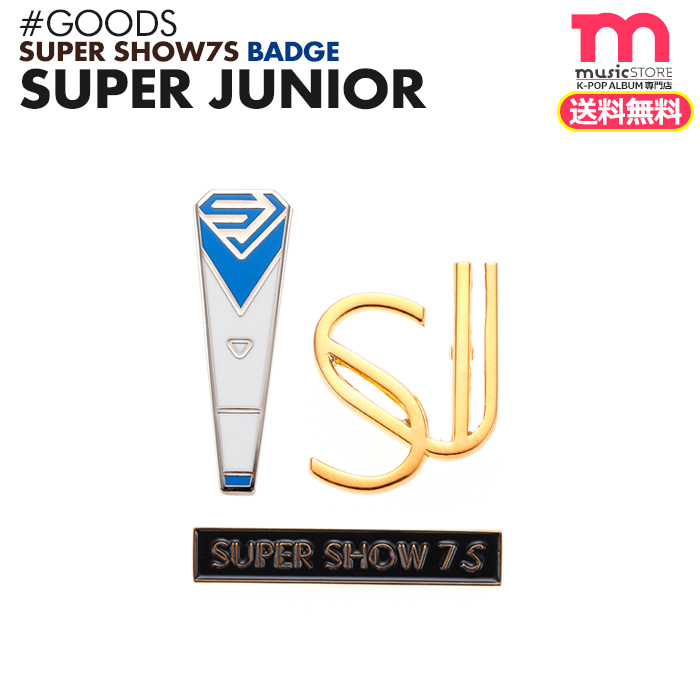 楽天市場 ネコポス便で送料無料 即日発送 Super Junior ピンバッジ スーパージュニア スジュ スーパーショー スパショ World Tour Super Show 7s 公式グッズ 代引き 後払い不可 ミュージックストア