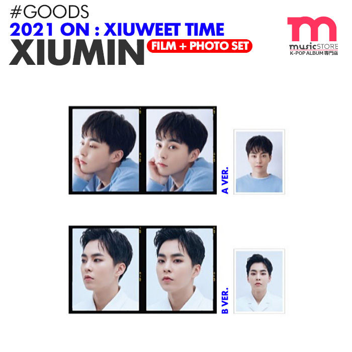 楽天市場 Exo シウミン Film Photo Set フィルム フォトセット 即日発送 Xiumin Online Fan Meeting On Xiuweet Time Beyond Live Smtown 公式グッズ キャンセル不可 ミュージックストア