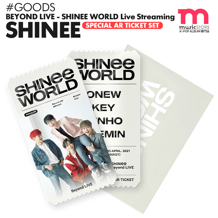 楽天市場 Shinee Special Ar Ticket Set スペシャルarチケットセット 即日発送 シャイニー Shinee World Beyond Live Smtown 公式グッズ キャンセル不可 ミュージックストア