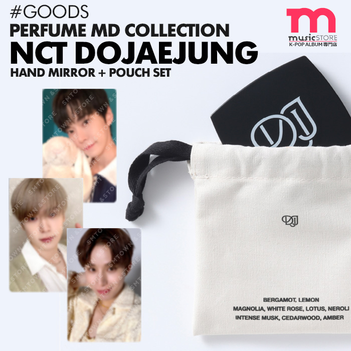 信憑 NCT DOJAEJUNG ドジェジョン PERFUME 封入トレカ ジョンウ aob.adv.br