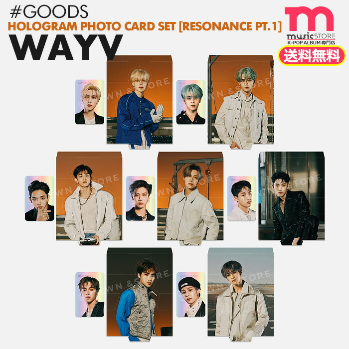 楽天市場】【 WayV Kick Back HOLOGRAM PHOTO CARD SET / ホログラム 