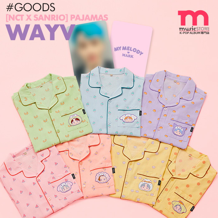 ★SMTOWN&STORE特典付★【数量限定予約】【 WayV / NCT × SANRIO パジャマ 】サンリオ キャラクター PAJAMAS NCT127 DREAM SHOTARO SUNGCHAN SMTOWN 公式グッズ【キャンセル不可】